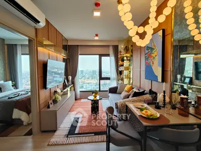 Modern living room with city view, stylish decor, and cozy dining area.