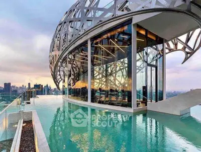 image_rental-31612463