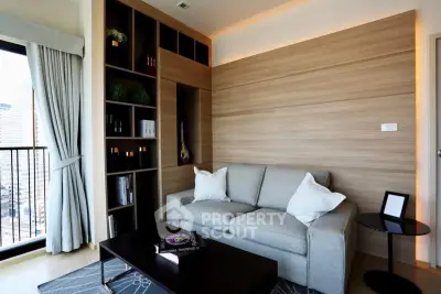 Modern living room with cozy sofa, wooden accent wall, and city view from window.