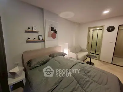 image_rental-27331985