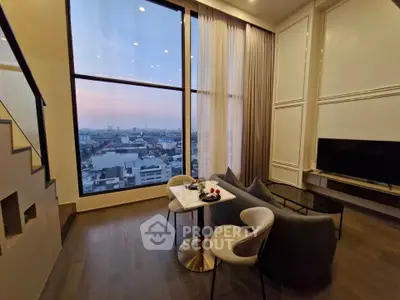 Stunning high-rise living room with panoramic city view and modern decor