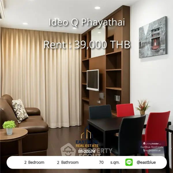 image_rental-25650695