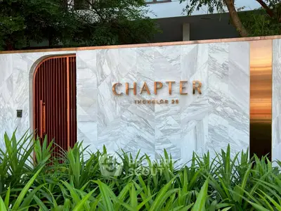 image_rental-26890378