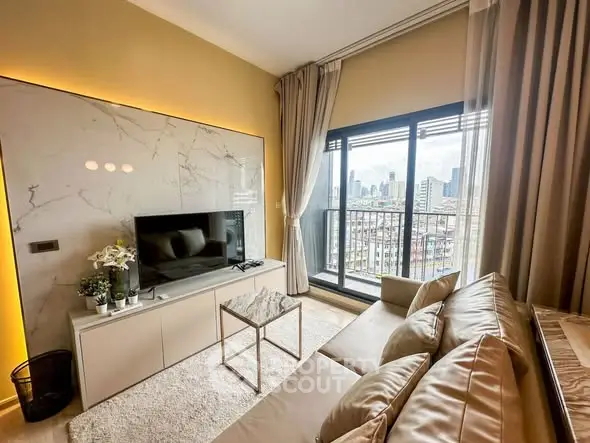 Modern living room with city view and elegant decor