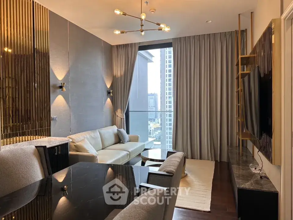 Luxurious modern living room with city view, elegant decor, and stylish lighting.