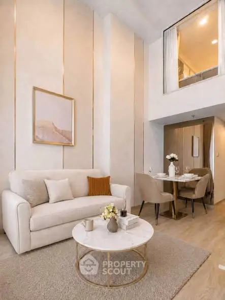 Luxurious modern living room with high ceilings and elegant decor