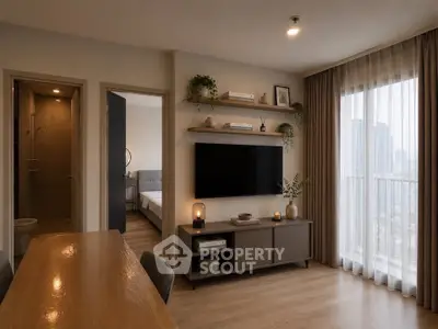 Modern living room with sleek TV setup and city view from large window.