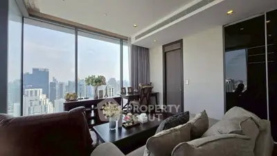 Luxurious living room with stunning city view and elegant decor