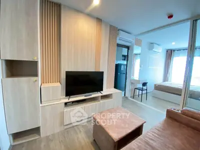 Modern living room with sleek wooden furniture and a cozy ambiance