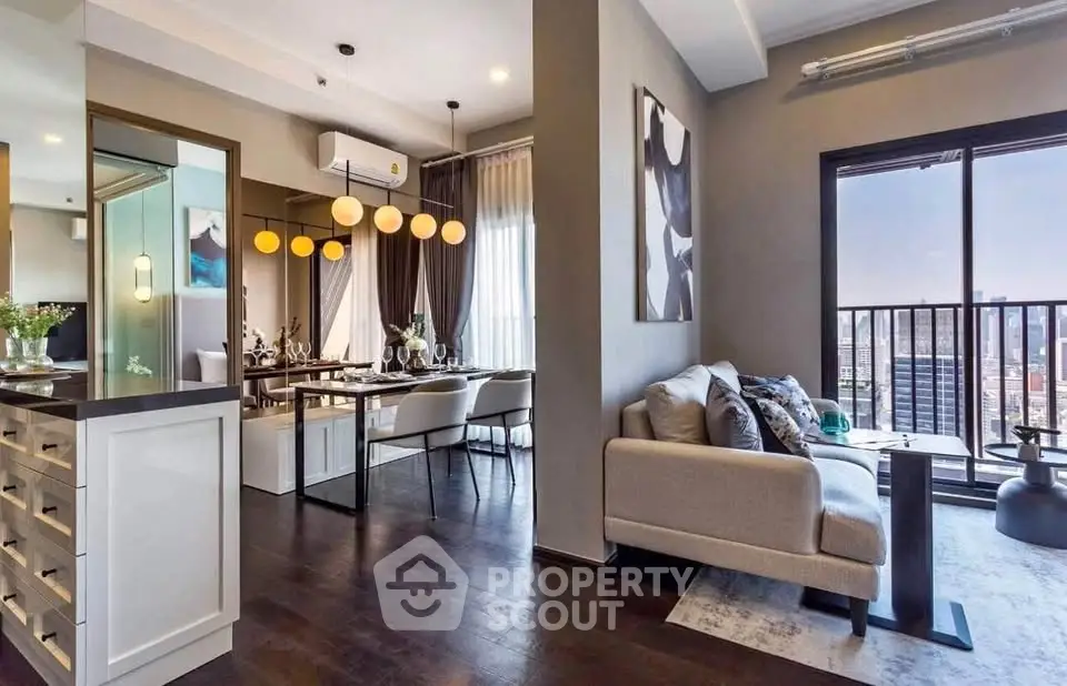 Stylish modern living room with city view and elegant dining area
