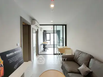 image_rental-27816947