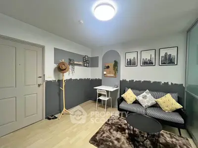 image_rental-29684432