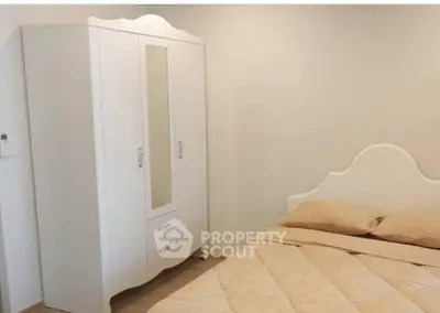 Screenshot 2569-03-29 at 17.58.22.jpg