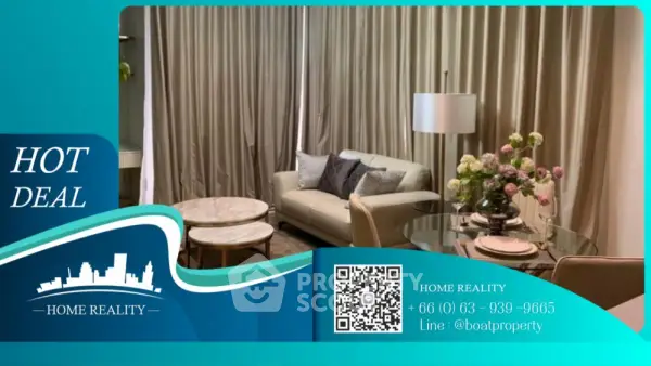 image_rental-17860549