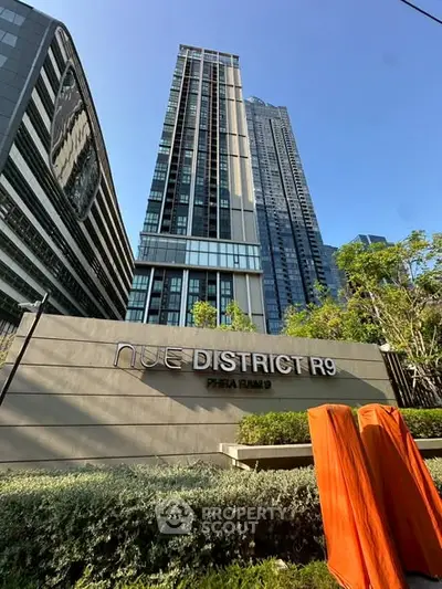 image_rental-31649276