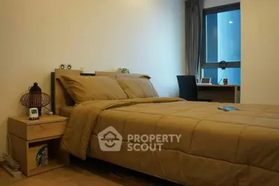  1 Bedroom Condo at Ideo Q Chula Samyan-4