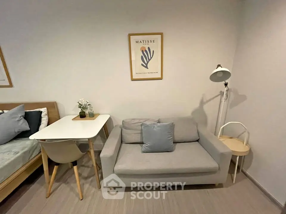 Cozy modern living room with stylish decor and comfortable seating