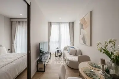 image_rental-29749287