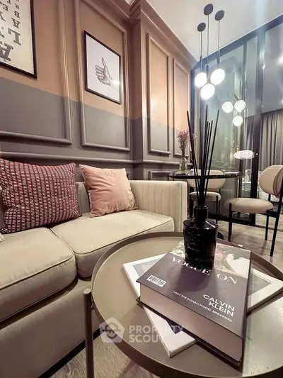 Stylish modern living room with elegant decor and cozy seating area.