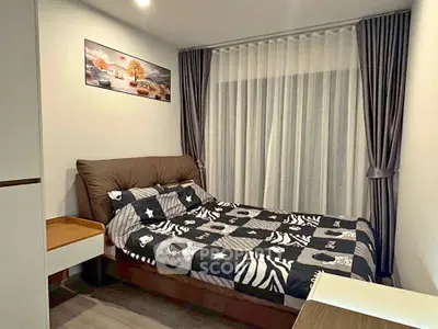 image_rental-31099052