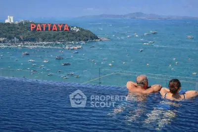 image_rental-30237149