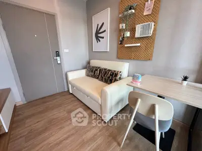 Modern living room with stylish decor and cozy seating area