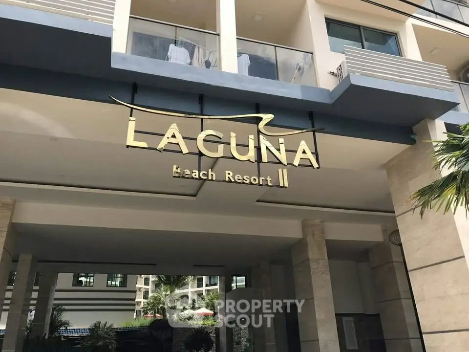 Laguna Beach Resort II entrance showcasing modern architecture and inviting ambiance.