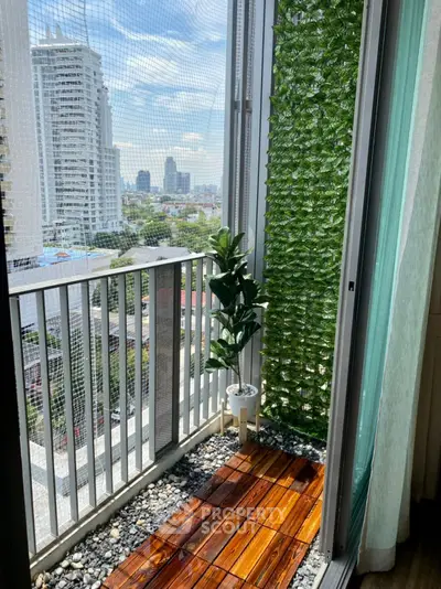 Charming urban balcony with lush greenery and city skyline view