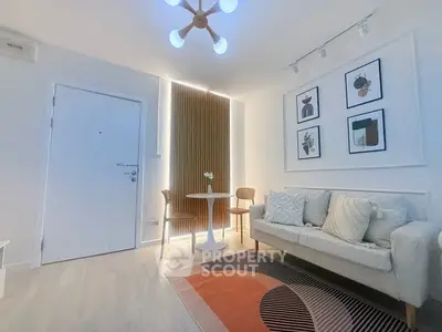 Modern living room with stylish decor and cozy seating area