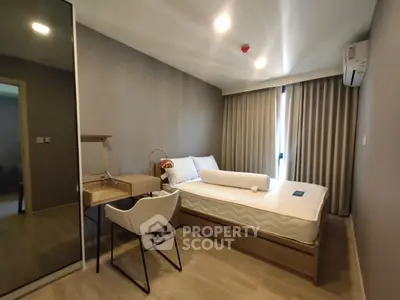 image_rental-30285521