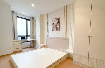 Screenshot fffaa2025-12-18 184913.png