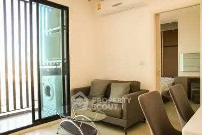 image_rental-30367227