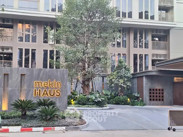 image_rental-31228040