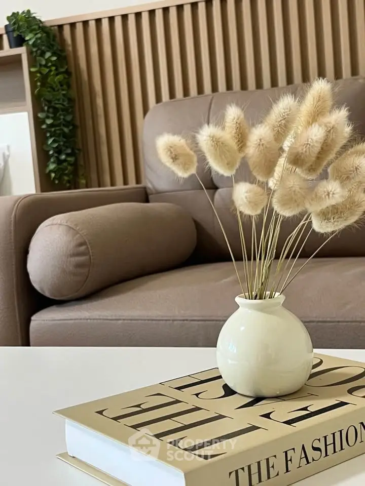 Stylish living room with modern decor and cozy seating area