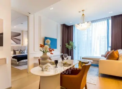 Screenshot 2569-01-21 at 13.56.32.jpg