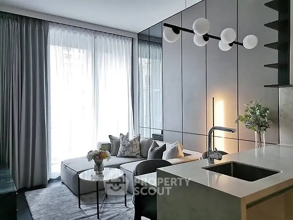 Modern living room with sleek design and natural light