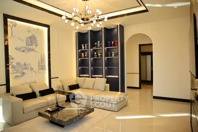 Luxurious living room with elegant decor and modern lighting