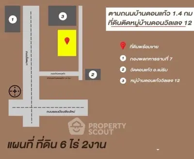 image_rental-31771270