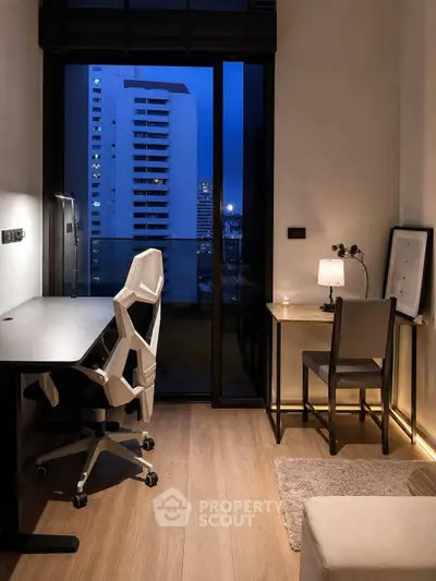 Modern study room with city view, featuring sleek desks and chairs, perfect for productivity and inspiration.