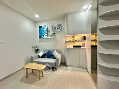 image_rental-27343774