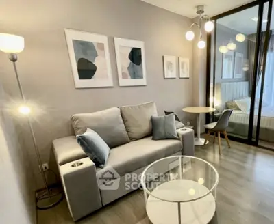 Screenshot 2569-04-23 at 15.17.22.jpg