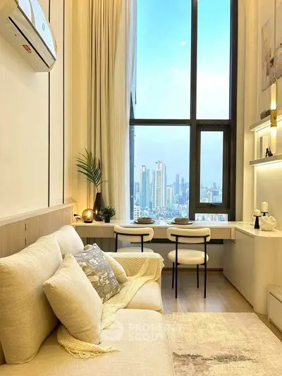 Luxurious living room with high ceilings and stunning city view through large windows.