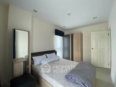 image_rental-30882664