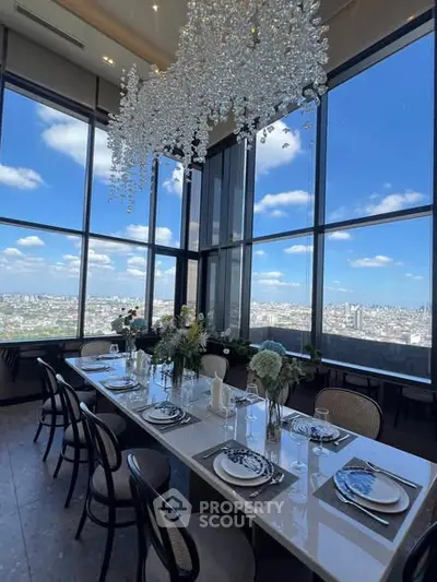 image_rental-28566189