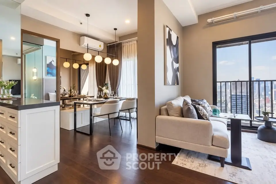 Modern living room with city view, elegant dining area, and stylish decor