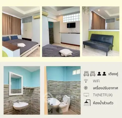 Cozy apartment with bedroom, living area, and private bathroom, featuring modern amenities and stylish decor.