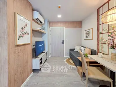 Charming modern living room with stylish decor and cozy seating area, perfect for relaxation and entertainment.