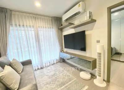 Modern living room with sleek TV setup and stylish decor