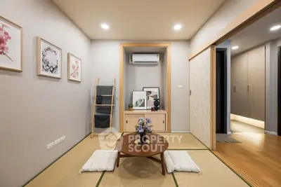 Elegant Japanese-style living room with tatami mats and minimalist decor