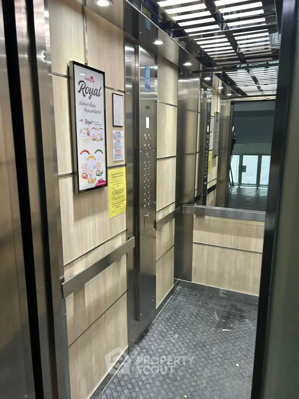 image_rental-31707033